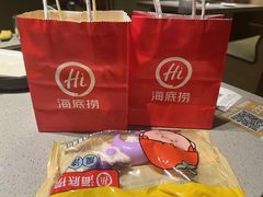 -海底捞火锅(吴中路店)