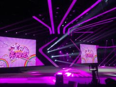 -中央广播电视总台(光华路办公区)