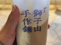 -君之狮子山·轻糖烘焙(松江印象城店)