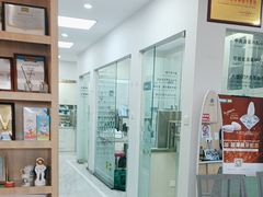 -德标艾诺口腔(敦化路店)