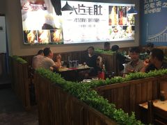 -串城缘阿里巴巴(海口店)
