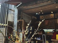 -悟饮门市景店