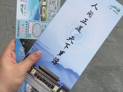 -惠州西湖丰渚园