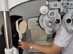 -宝岛眼镜(淮安楚州万达广场店)