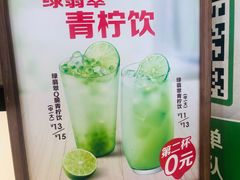 -德克士(通惠门店)
