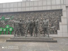 -沈阳二战盟军战俘营旧址陈列馆