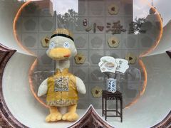 -小潘记鸭血粉丝汤
