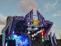 -苏州乐园森林水世界