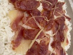 腊味煲仔饭-雅盛品931海鲜酒家