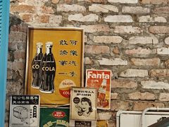 -何九海南茶店(鬼仔巷店)
