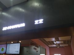 -狐狸和向日葵(北京路店)
