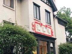 -香港龙凤楼(巨鹿路洋房店)