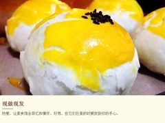 -昕艺咖啡(鼎城国际旗舰店)