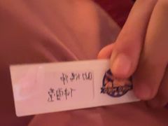 -MIKOMIKO和牛烧肉专门店(南门店)