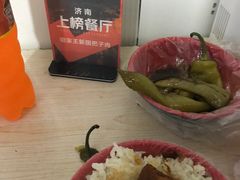 -咱家王新国把子肉(县东巷店)