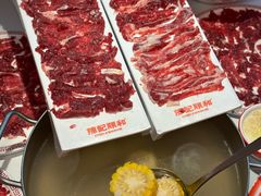 -陈记顺和潮汕鲜牛肉火锅(西门口广场店)