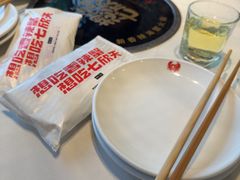 -七欣天香辣蟹火锅(苏州东大街店)