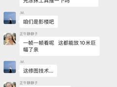-正午照相馆·全家福·证件照·轻写真