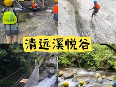-佛冈森波拉度假区