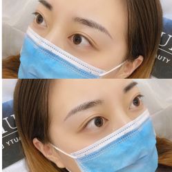 -UP&UP·半永久眉毛眼线机器野生眉