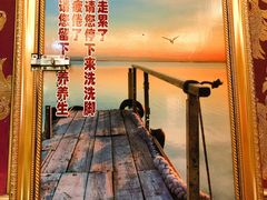-金橙子足浴·按摩·SPA会所(龙华店)
