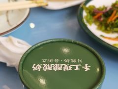 -丽泽山庄·生态怀柔菜·虹鳟鱼(红螺寺店)