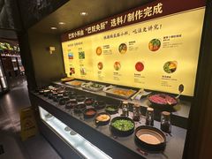 -巴奴毛肚火锅(悠唐购物中心店)