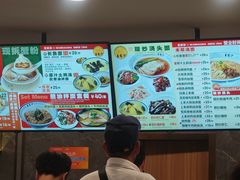 -王家沙点心店(南京西路总店)