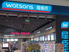 -布吉佳兆业广场