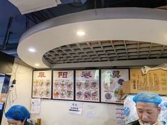 -安徽阜阳卷馍(西单店)