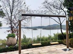 -天目湖涵田半山温泉