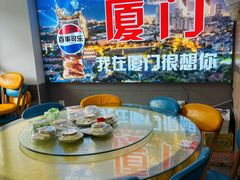 -40号厦门海鲜大排档(中山路店)