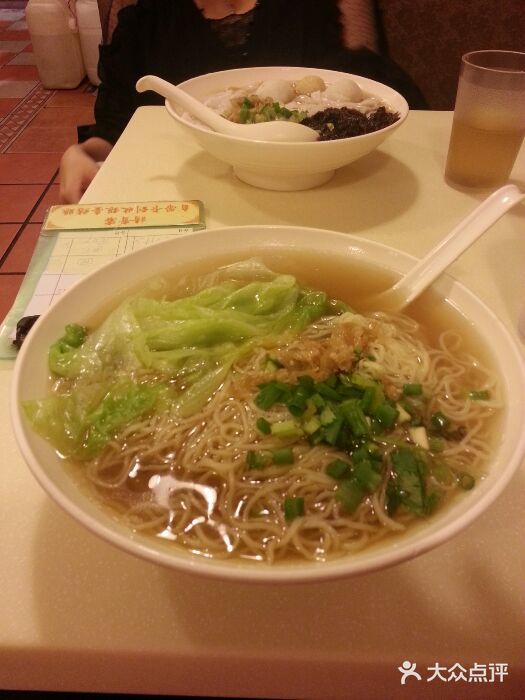 永盈茶餐厅(中山四路店)android_upload_pic图片