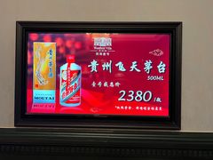 -西郊壹号