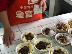 -洞子口张老二凉粉(文殊院店)