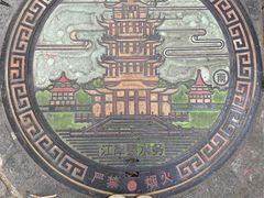 -飞马旅黎黄陂路文旅街区