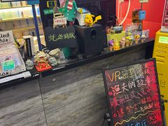-好玩工厂密室·鹅鸭杀·桌游拼豆电玩
