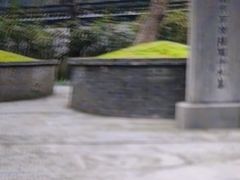 -杭州张苍水先生祠