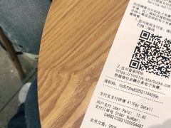 -星巴克臻选(深圳龙华红山天虹店)