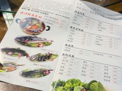 -阿婉贵州苗家酸汤鱼(梅林店)