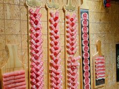 -羊大爷涮肉(亮马桥店)