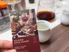 -Again Coffee Roaster(香蜜湖店)