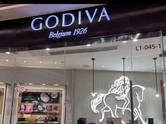 -GODIVA(万象城店)