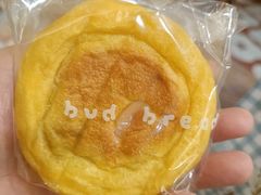 -慢熟面包店bud bread(孩儿巷店)