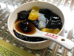 -长人馄饨铺(解放街店)