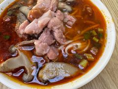-吴记怪味面(牛王庙店)