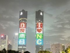 -秋水广场音乐喷泉