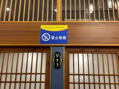 -龙凤瓦罐煨汤馆(清江东路店)