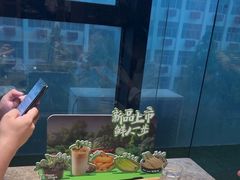 -七欣天香辣蟹火锅(苏州相城VIP总店)