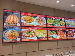 -双井轩(双井店)